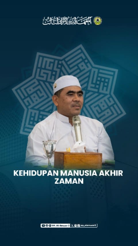 Post 8 by PP. Al Anwar 3 Sarang on Instagram (video)