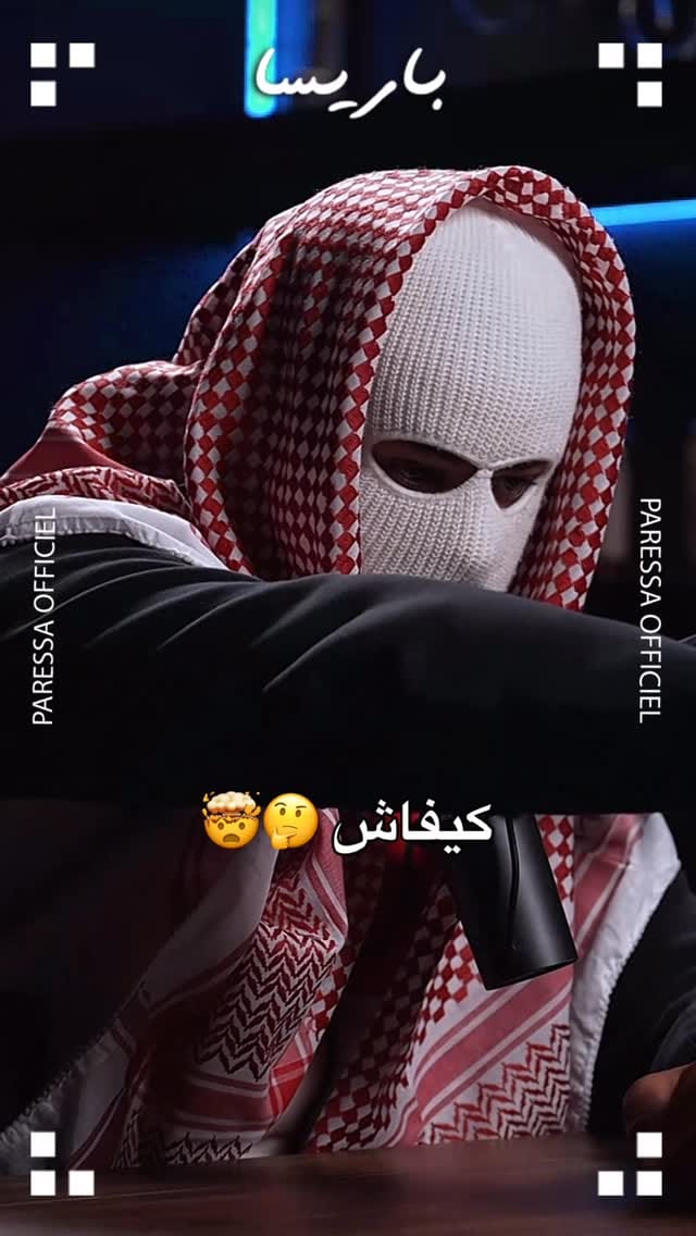 Post 9 by LFERDI on Instagram (video)