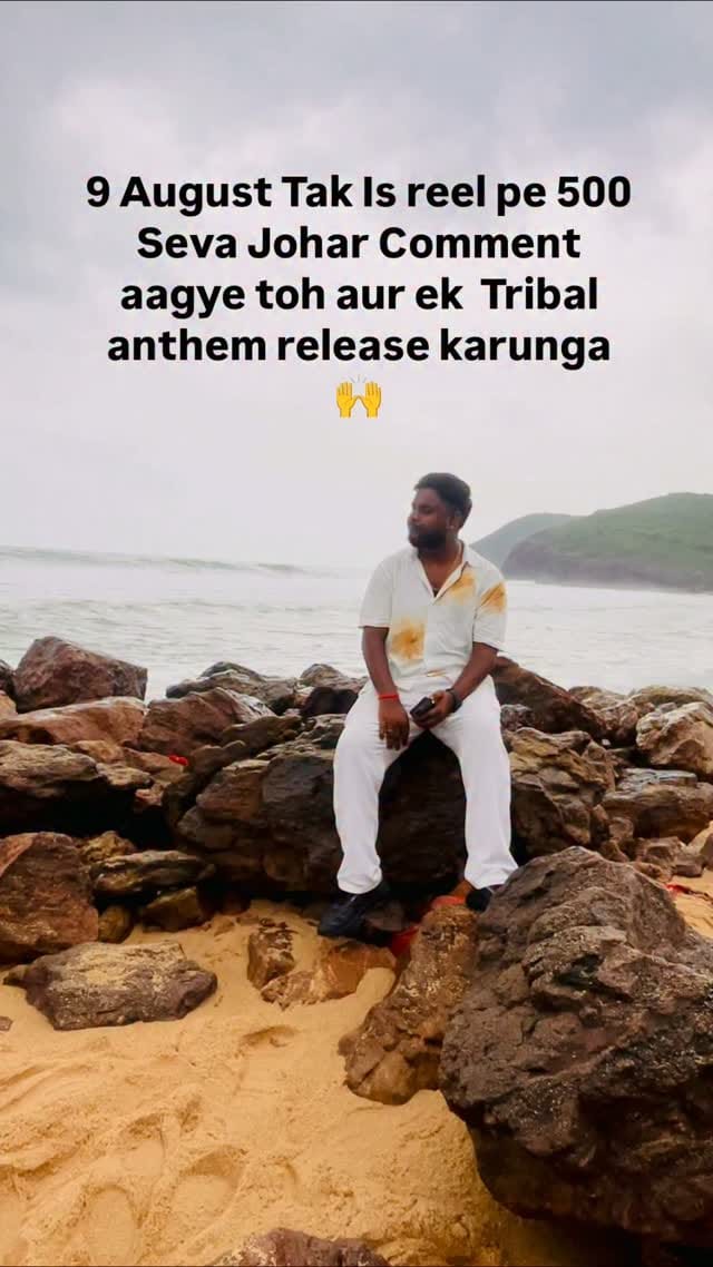 Post 5 by Ankit Marskole on Instagram (video)