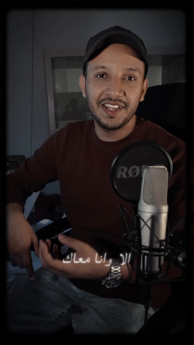 Post 9 by Saleh Albakri | صالح البكري on Instagram (video)