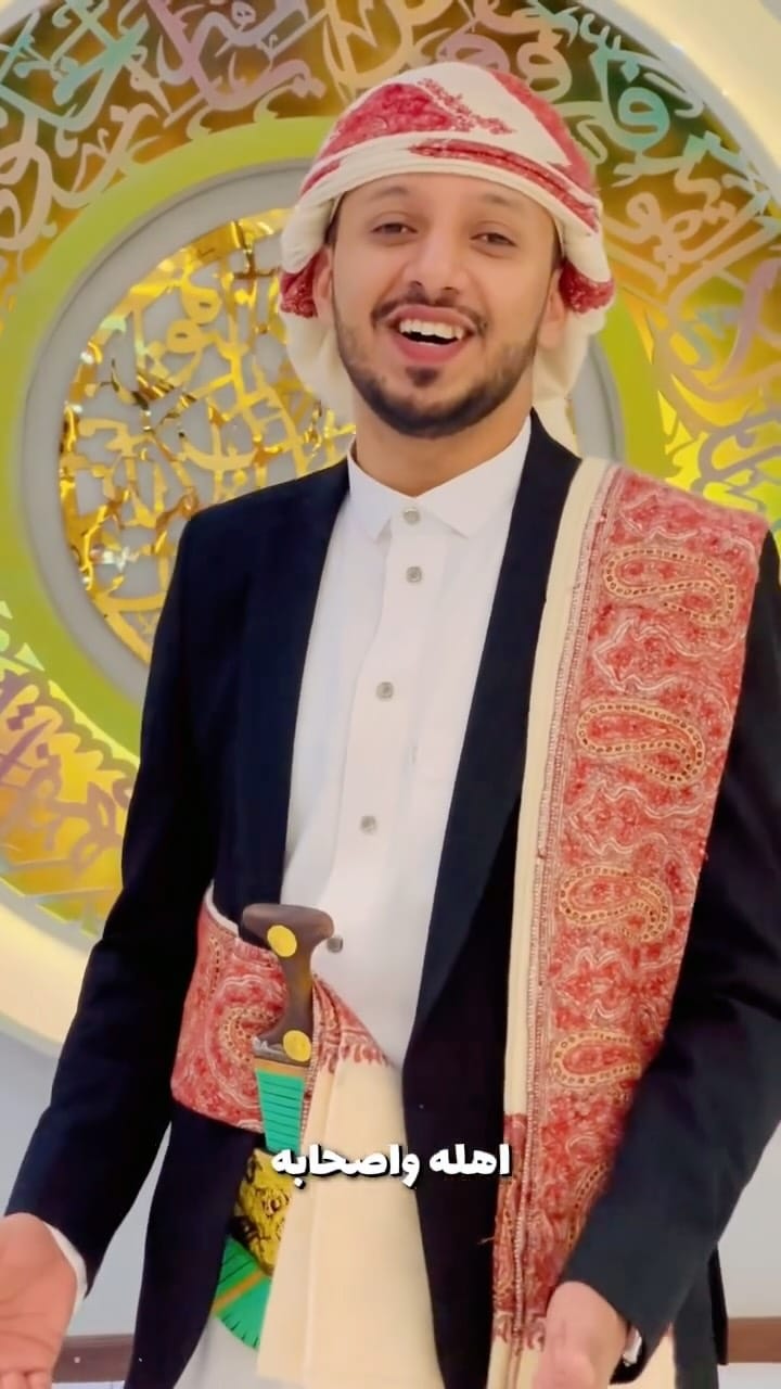 Post 10 by Saleh Albakri | صالح البكري on Instagram (video)