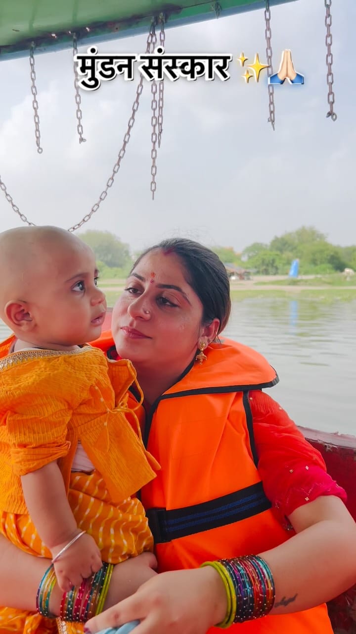 Post 5 by Peehu Choudhary on Instagram (video)