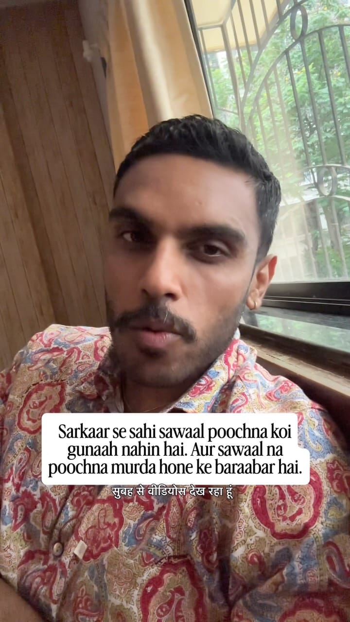 Post 1 by Naveen Kumar on Instagram (video)