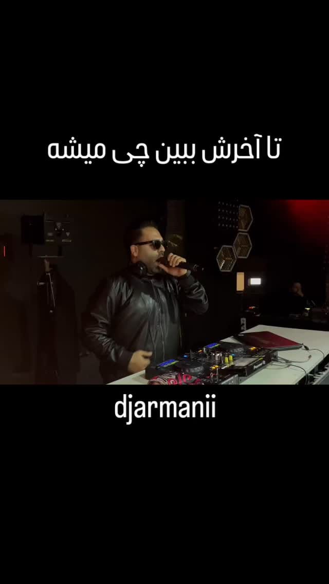 Post 3 by armanii on Instagram (video)
