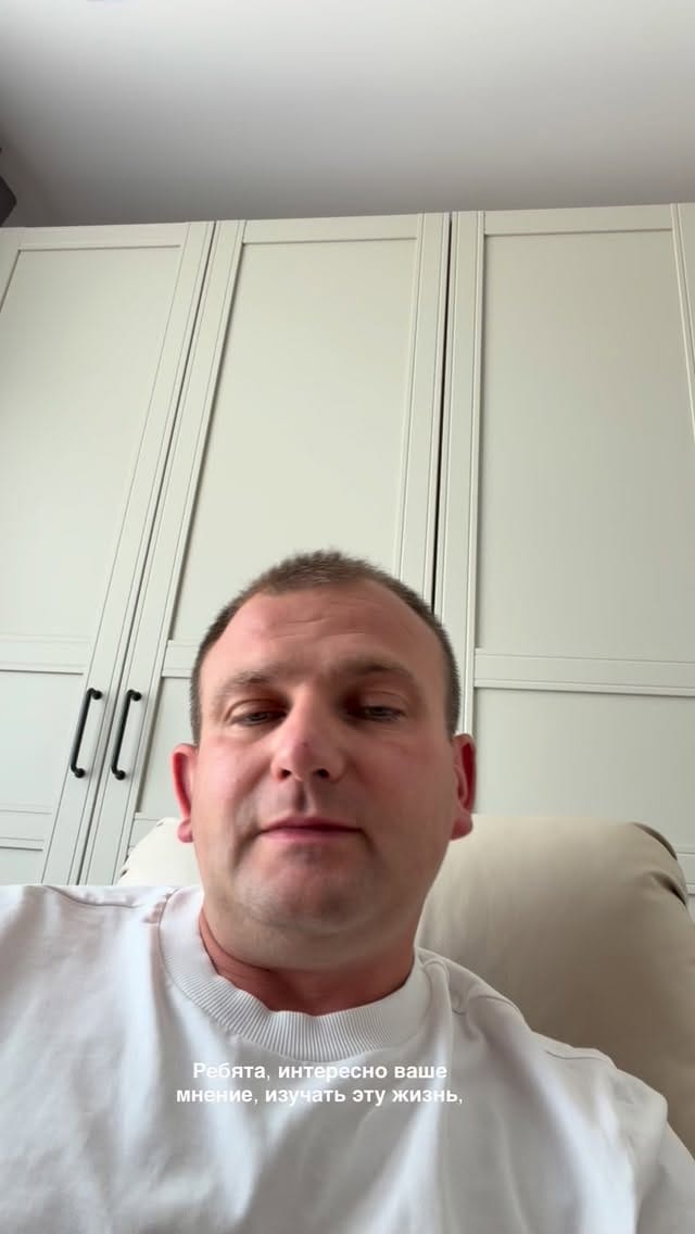 Post 5 by Осипов Александр on Instagram (video)
