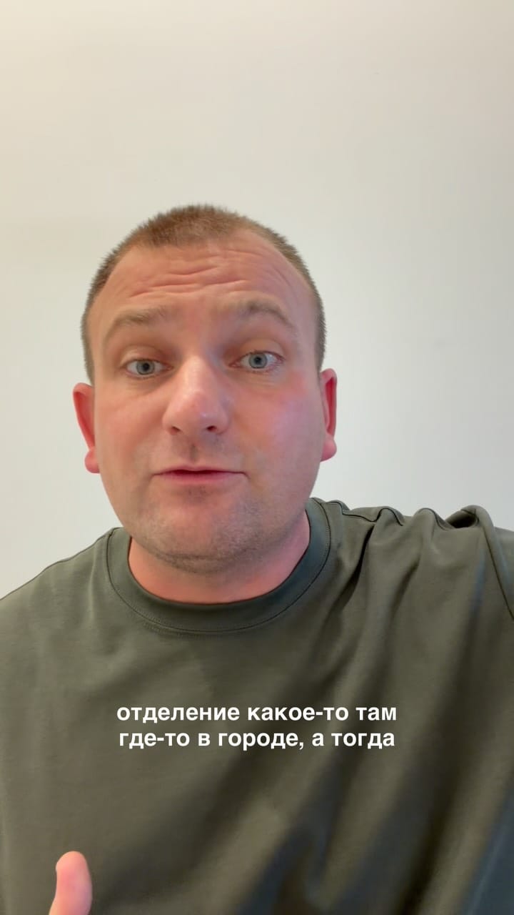 Post 2 by Осипов Александр on Instagram (video)