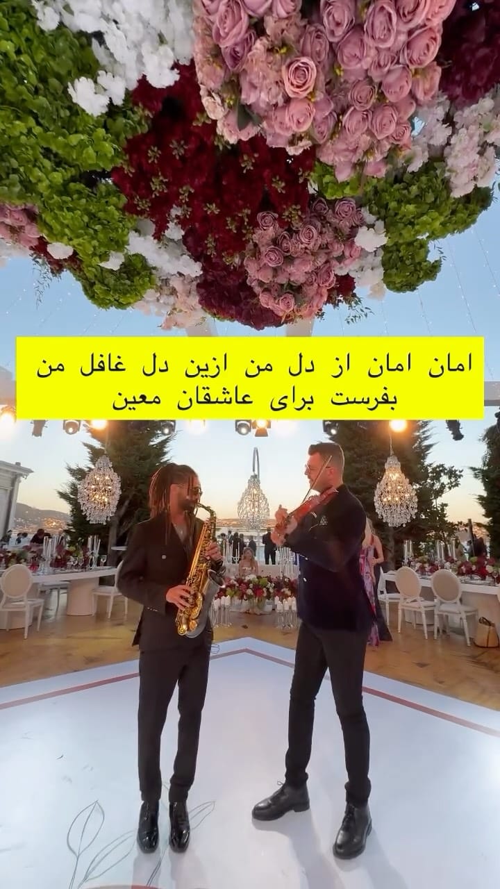 Post 5 by Peyman Rashidy gharagoz on Instagram (video)