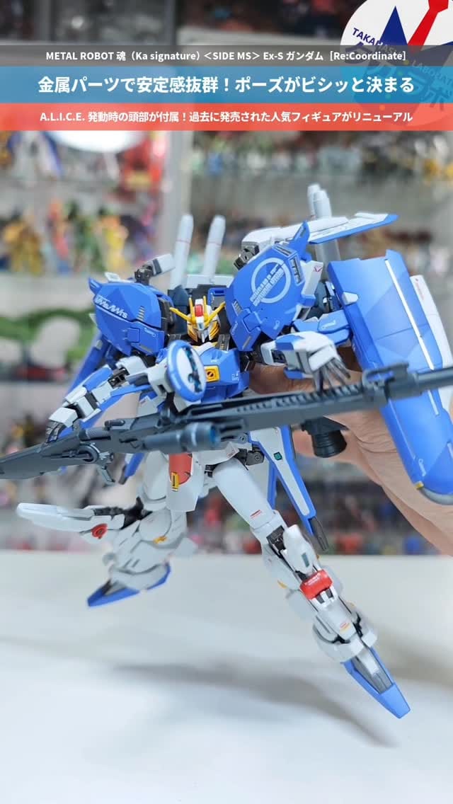 Post 4 by タカハシ（Youtubeチャンネル『タカラボ』） on Instagram (video)