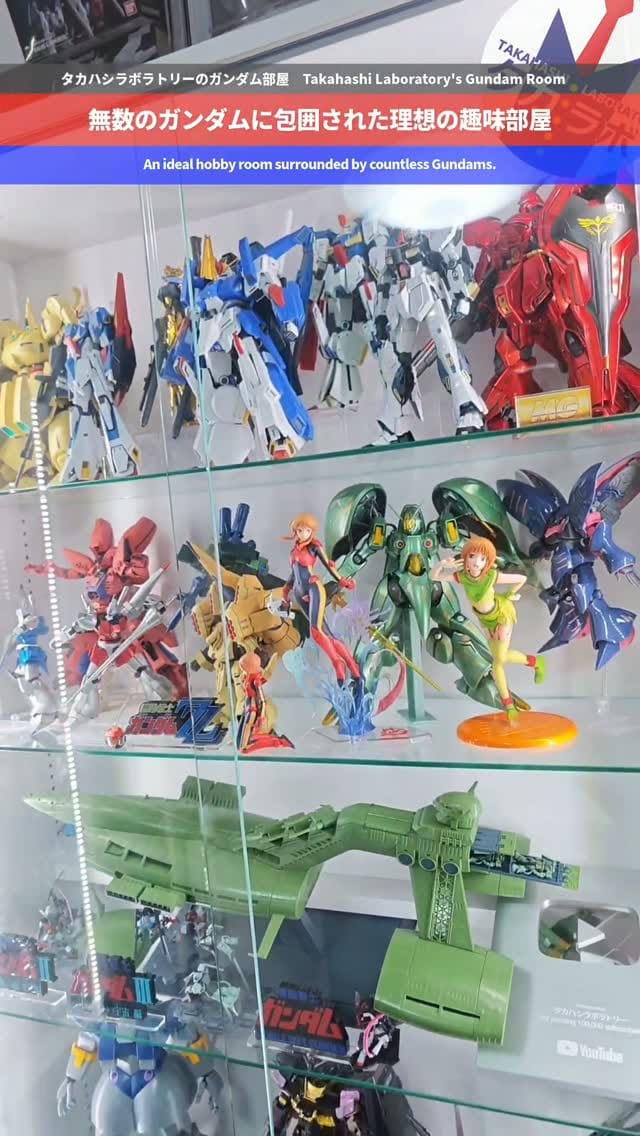 Post 2 by タカハシ（Youtubeチャンネル『タカラボ』） on Instagram (video)
