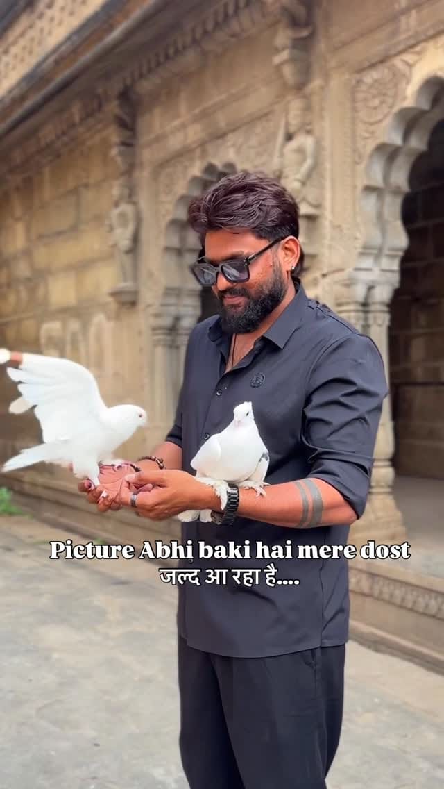 Post 9 by bipin sai on Instagram (video)