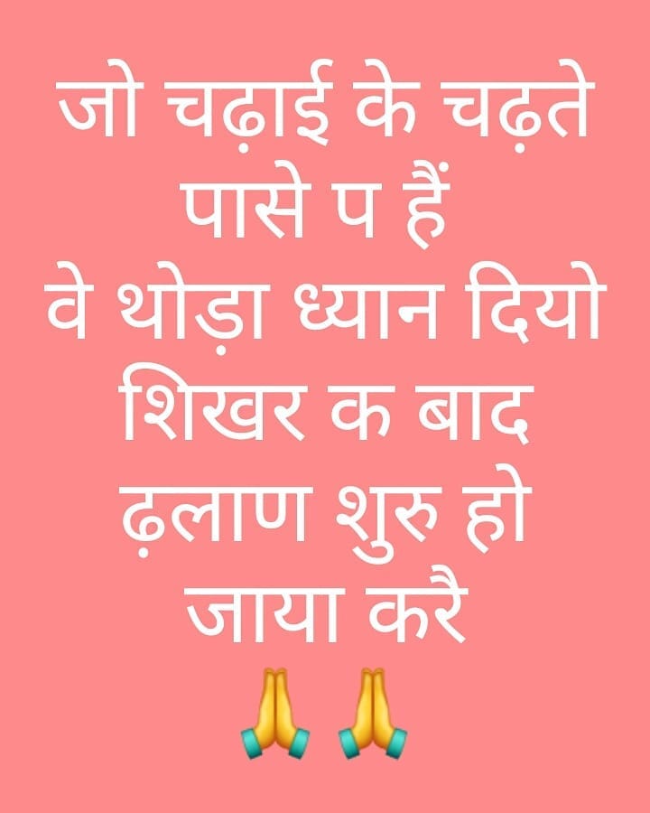 Post 10 by 𝗡𝗝 𝗡𝗜𝗡𝗗𝗔𝗡𝗜𝗬𝗔 ⌚ on Instagram (image)