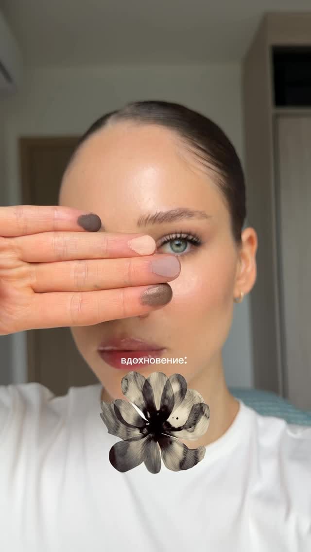 Post 1 by LARTE декоративная косметика on Instagram (video)