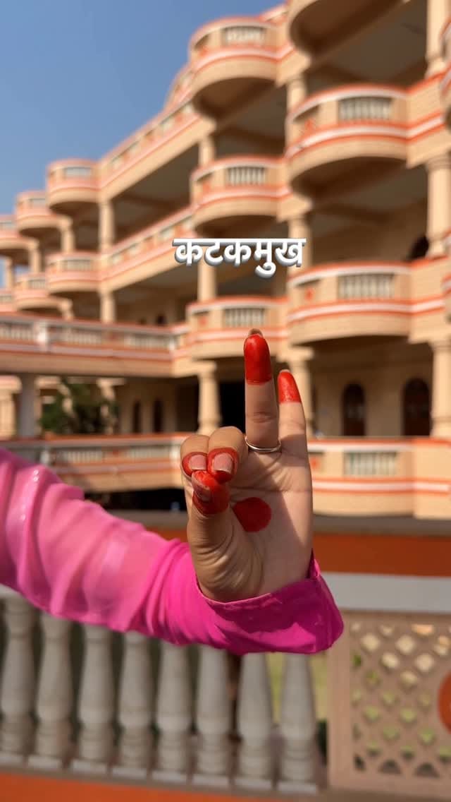 Post 7 by समिक्षा🤍 on Instagram (video)