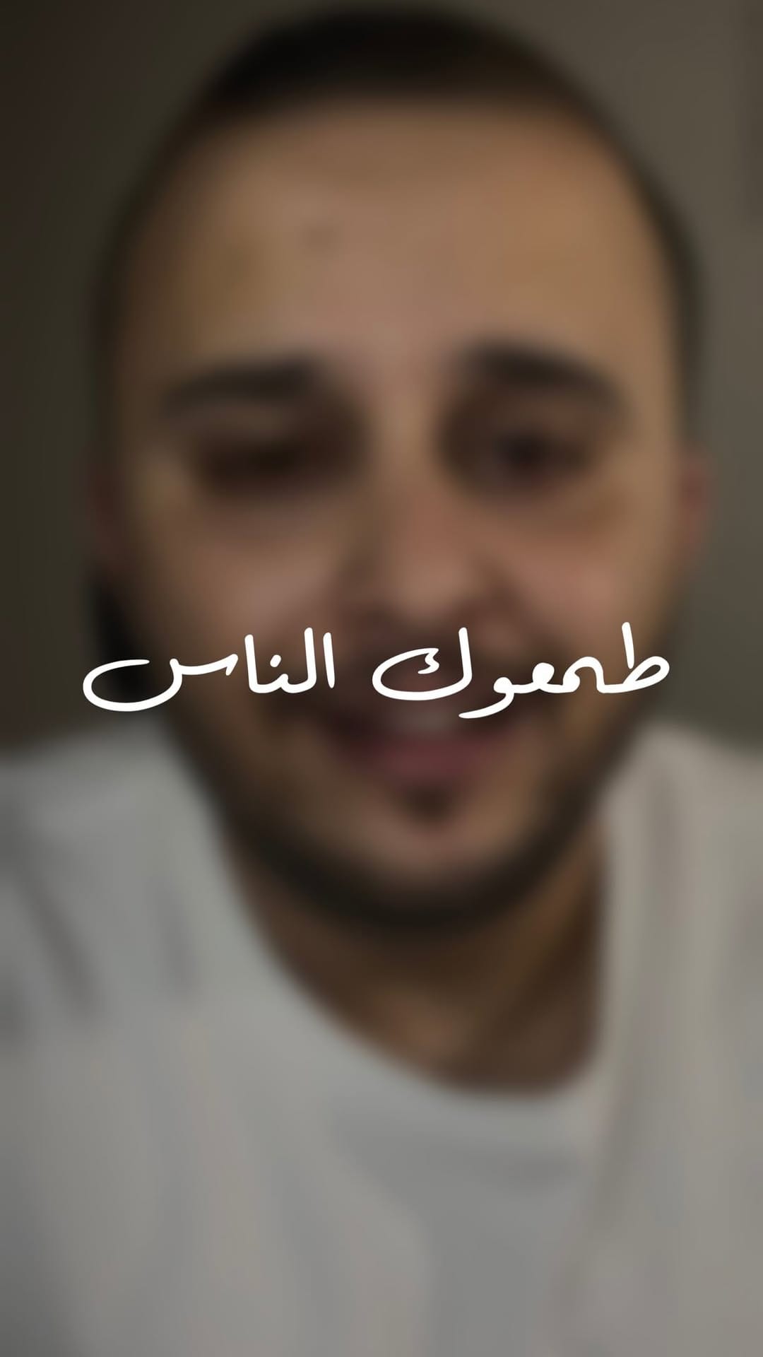 Post 1 by عزيز صالح | Aziz Saleh on Instagram (video)
