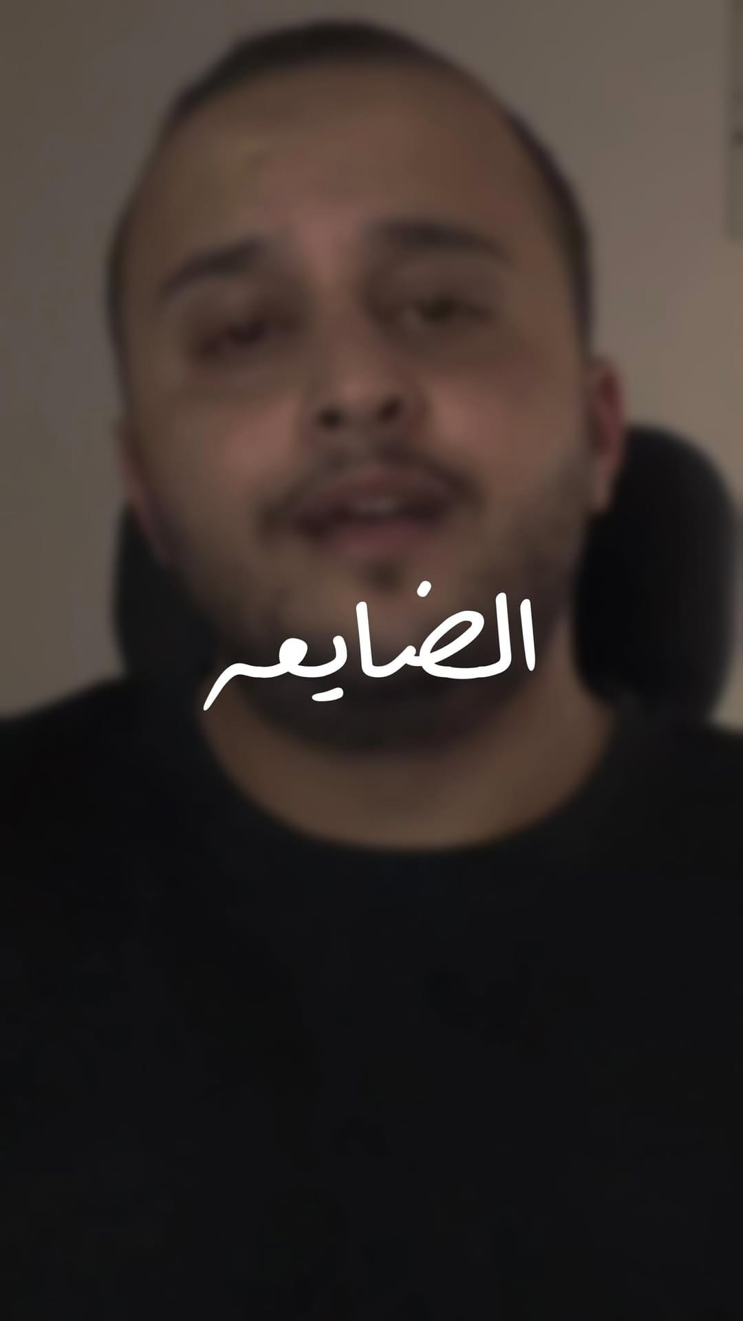 Post 9 by عزيز صالح | Aziz Saleh on Instagram (video)
