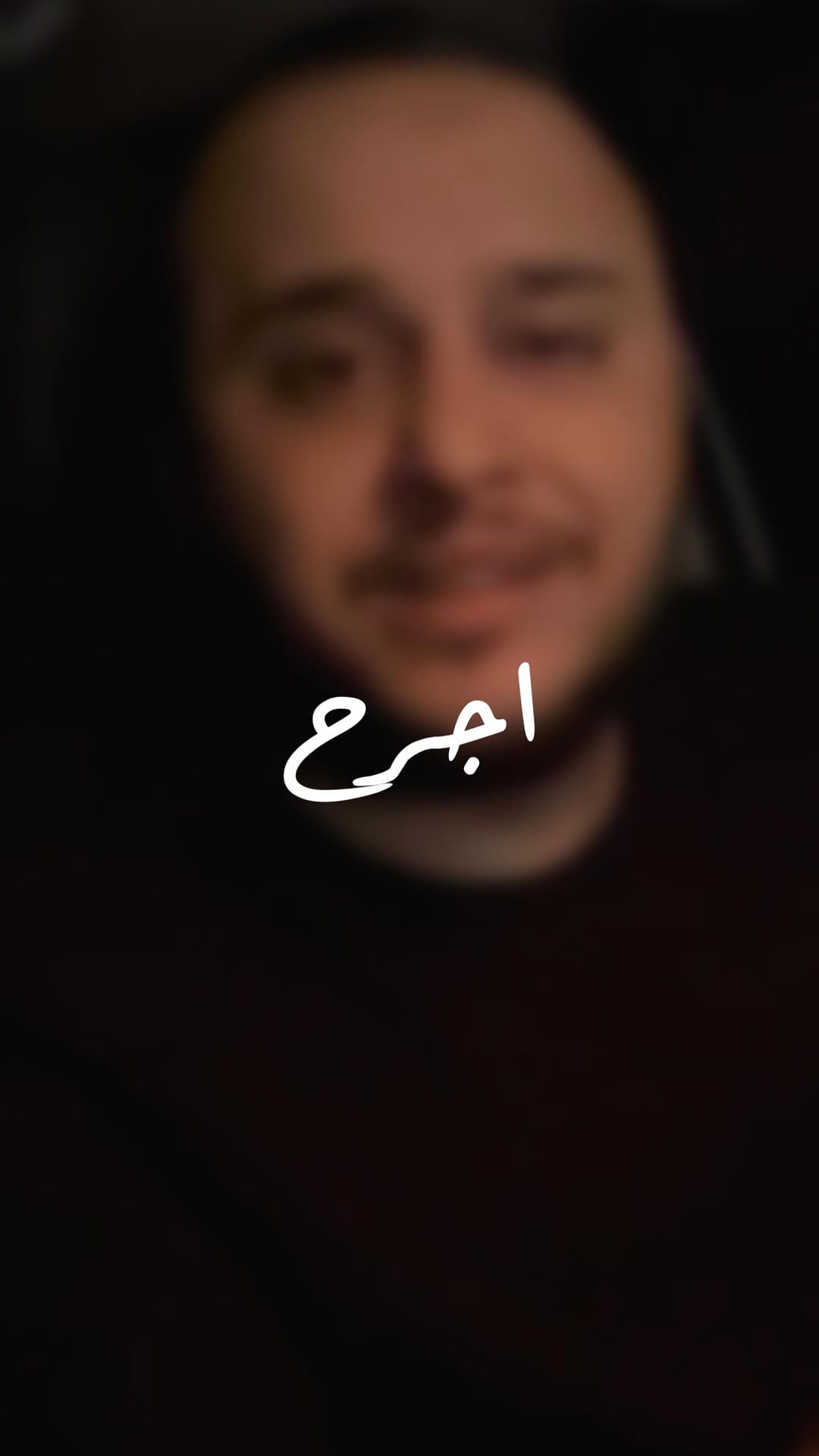 Post 7 by عزيز صالح | Aziz Saleh on Instagram (video)
