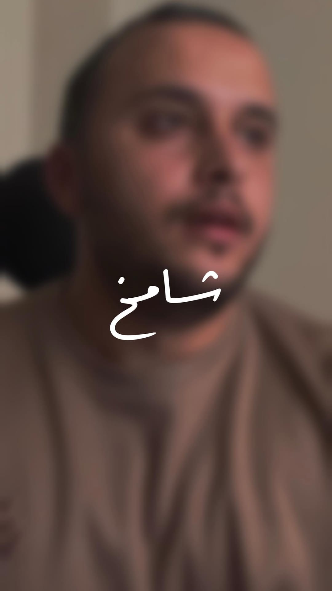 Post 8 by عزيز صالح | Aziz Saleh on Instagram (video)