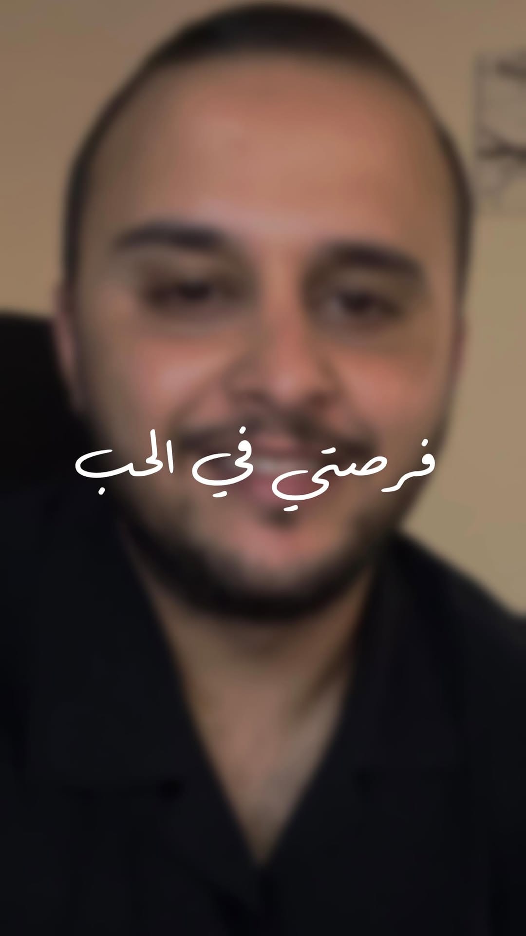 Post 3 by عزيز صالح | Aziz Saleh on Instagram (video)