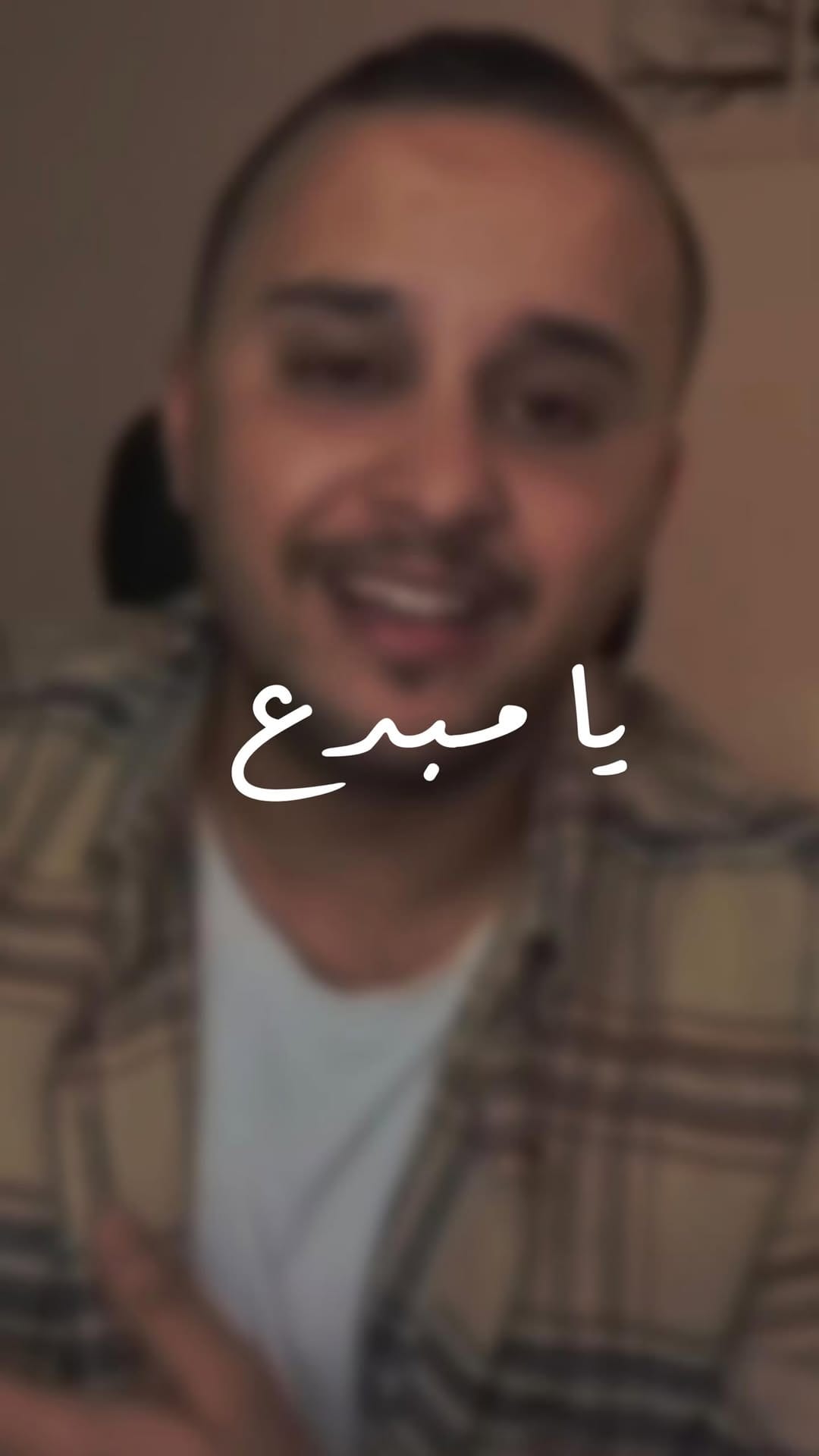 Post 10 by عزيز صالح | Aziz Saleh on Instagram (video)