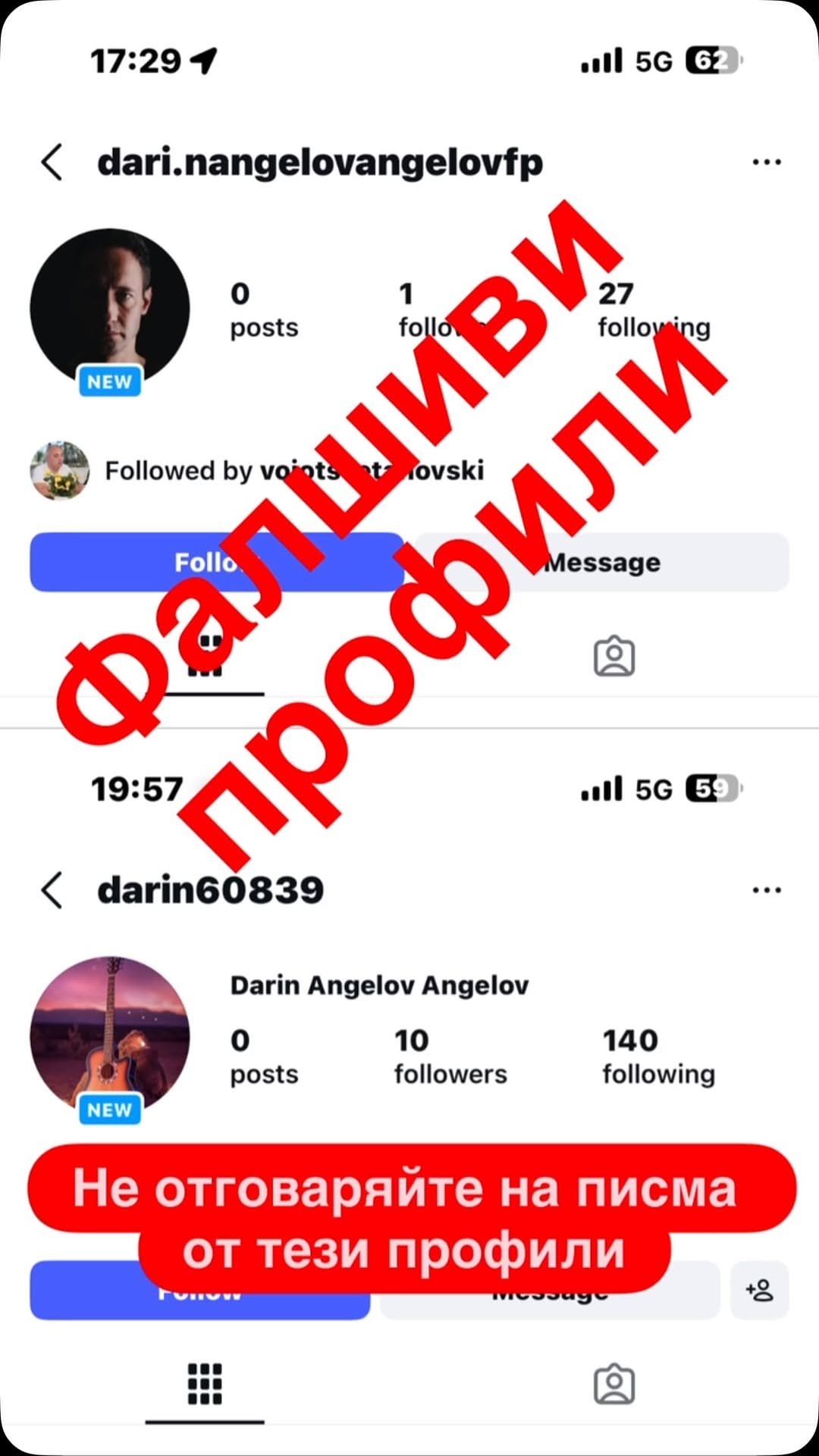 Post 5 by Darin Angelov Angelov on Instagram (video)