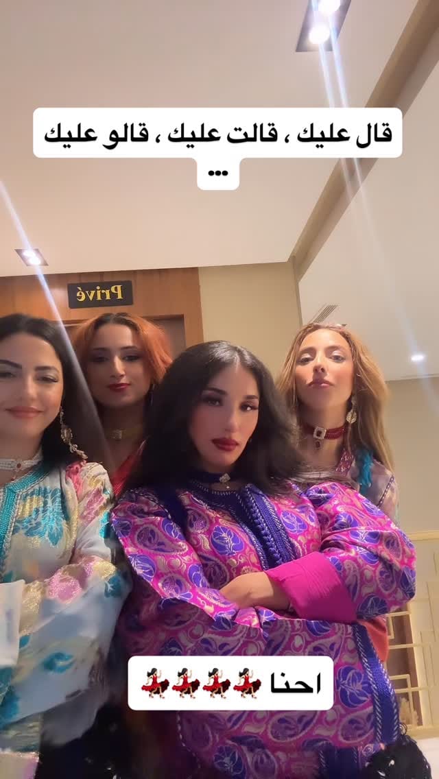 Post 7 by Sara Stacey on Instagram (video)