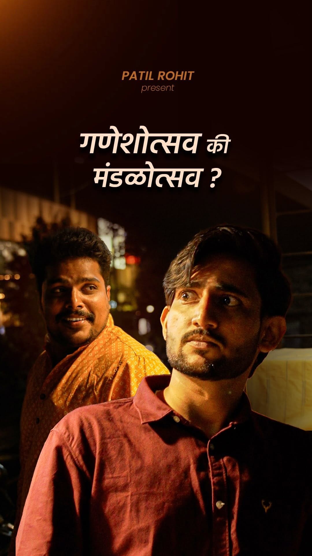 Post 10 by Rohit S. Patil on Instagram (video)