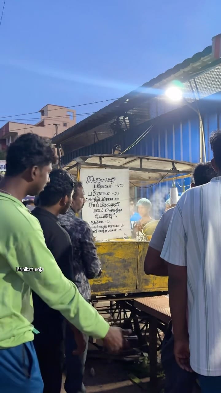 Post 7 by Vizhiyarasan Mayavan on Instagram (video)