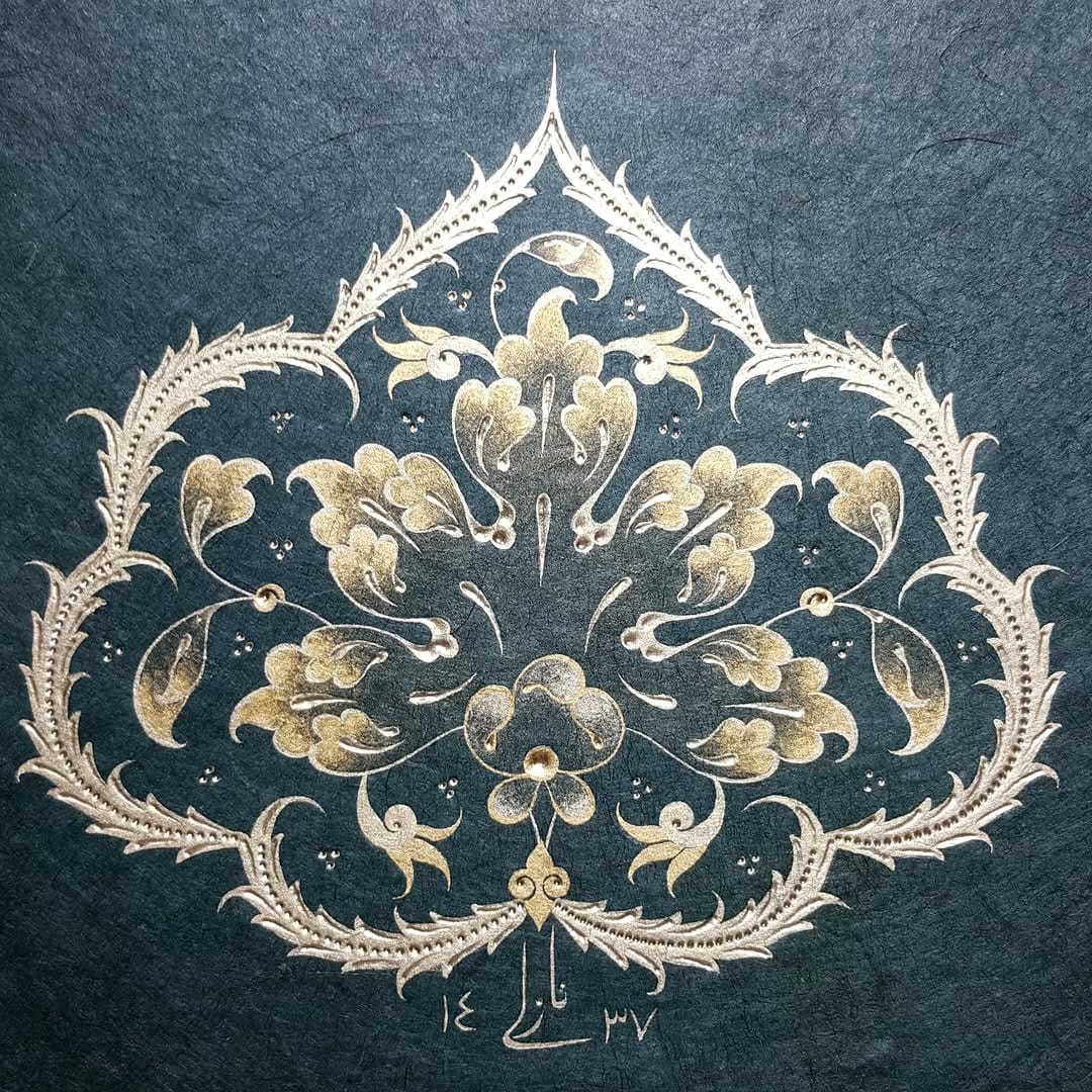 Post 7 by 'Tezhip aşkın altın rengidir.' on Instagram (image)