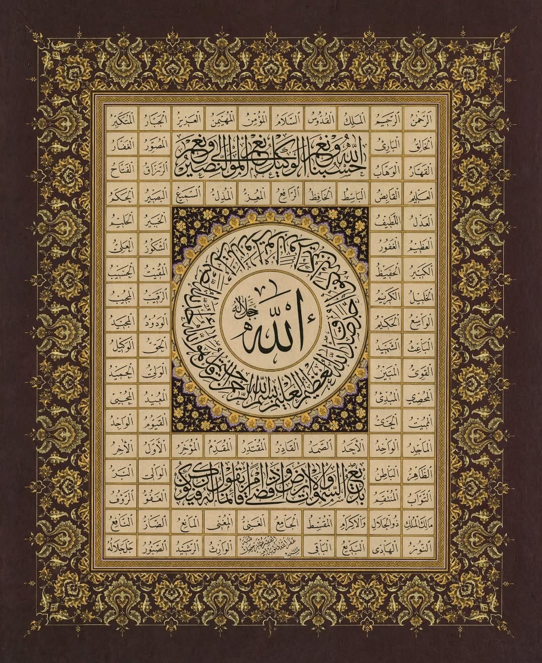 Post 5 by 'Tezhip aşkın altın rengidir.' on Instagram (image)