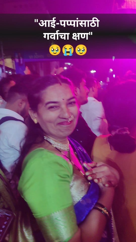 Post 10 by Shubham Chinchole on Instagram (video)