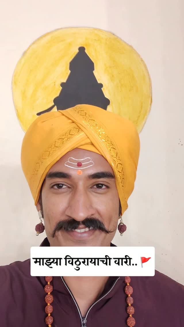 Post 9 by Shubham Chinchole on Instagram (video)