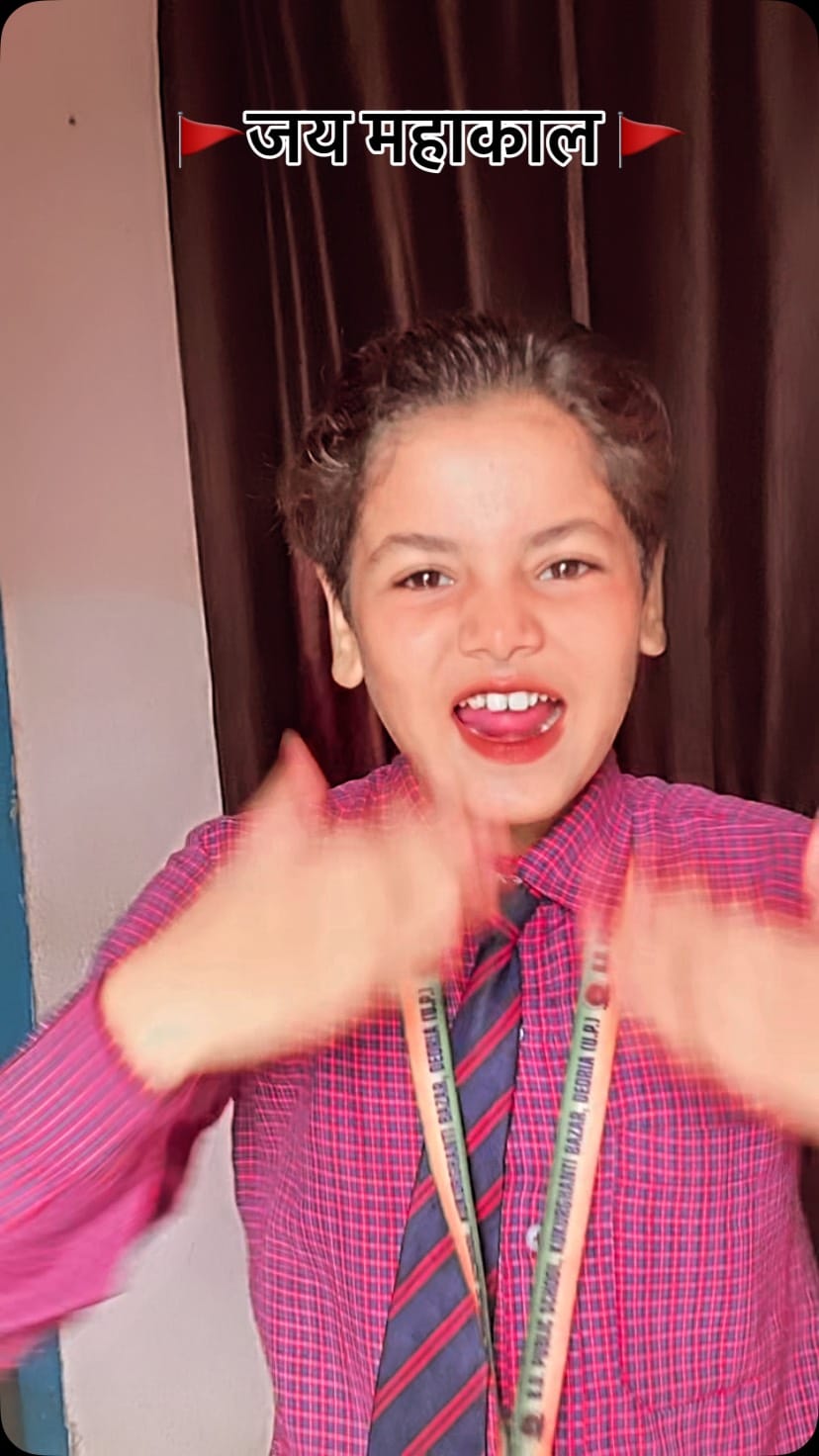 Post 7 by Rangila Bihari on Instagram (video)