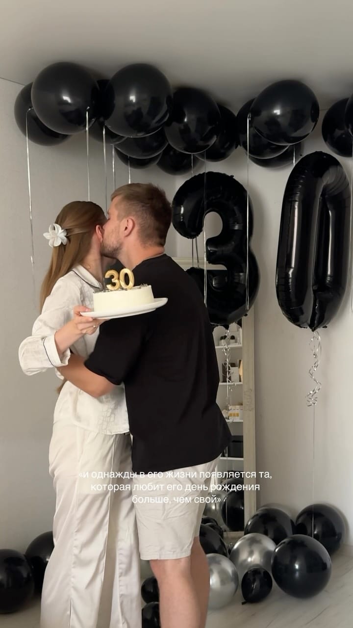 Post 2 by Polina K. | Perfume Stylist on Instagram (video)
