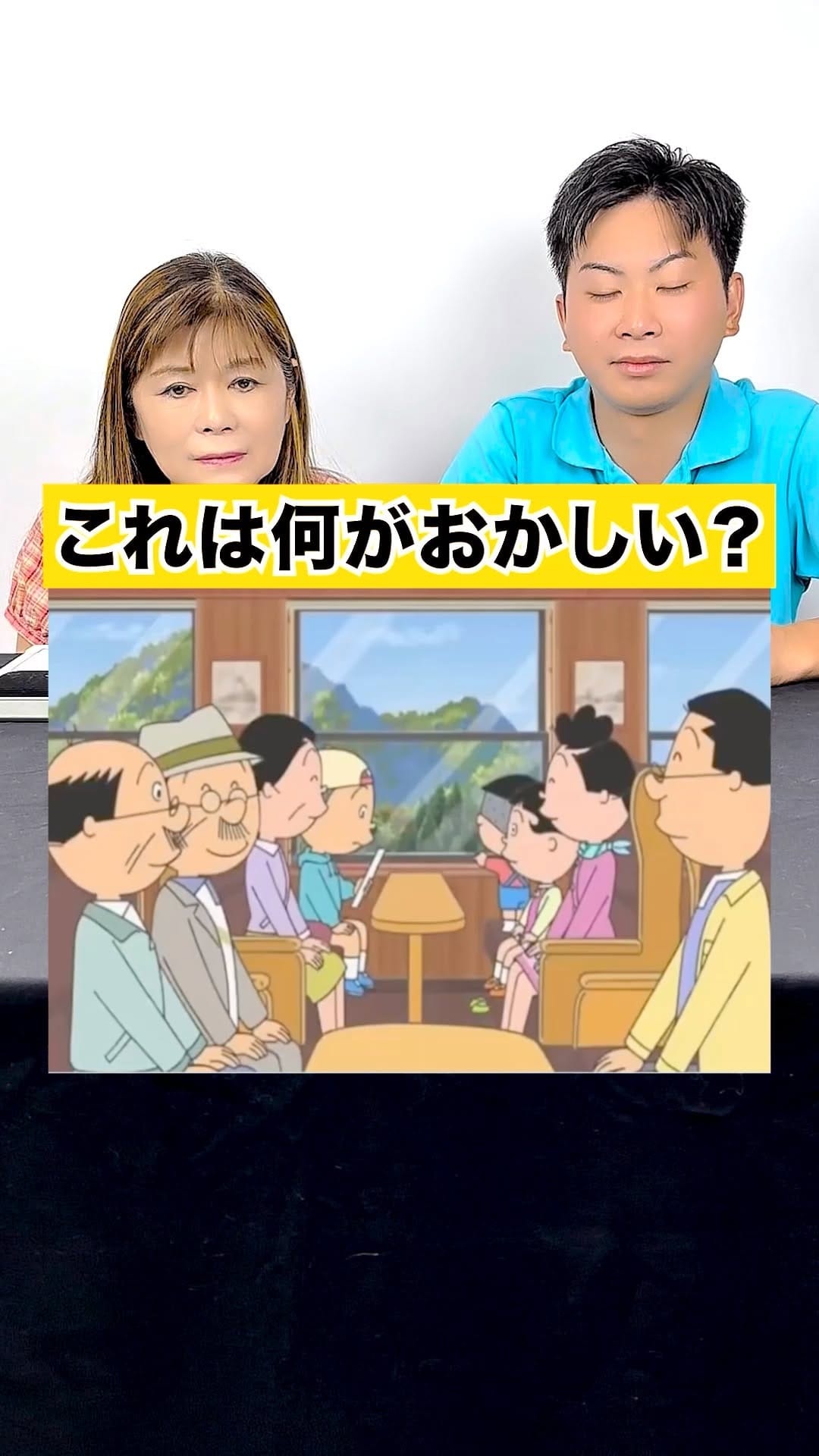 Post 9 by てんちょーさん on Instagram (video)