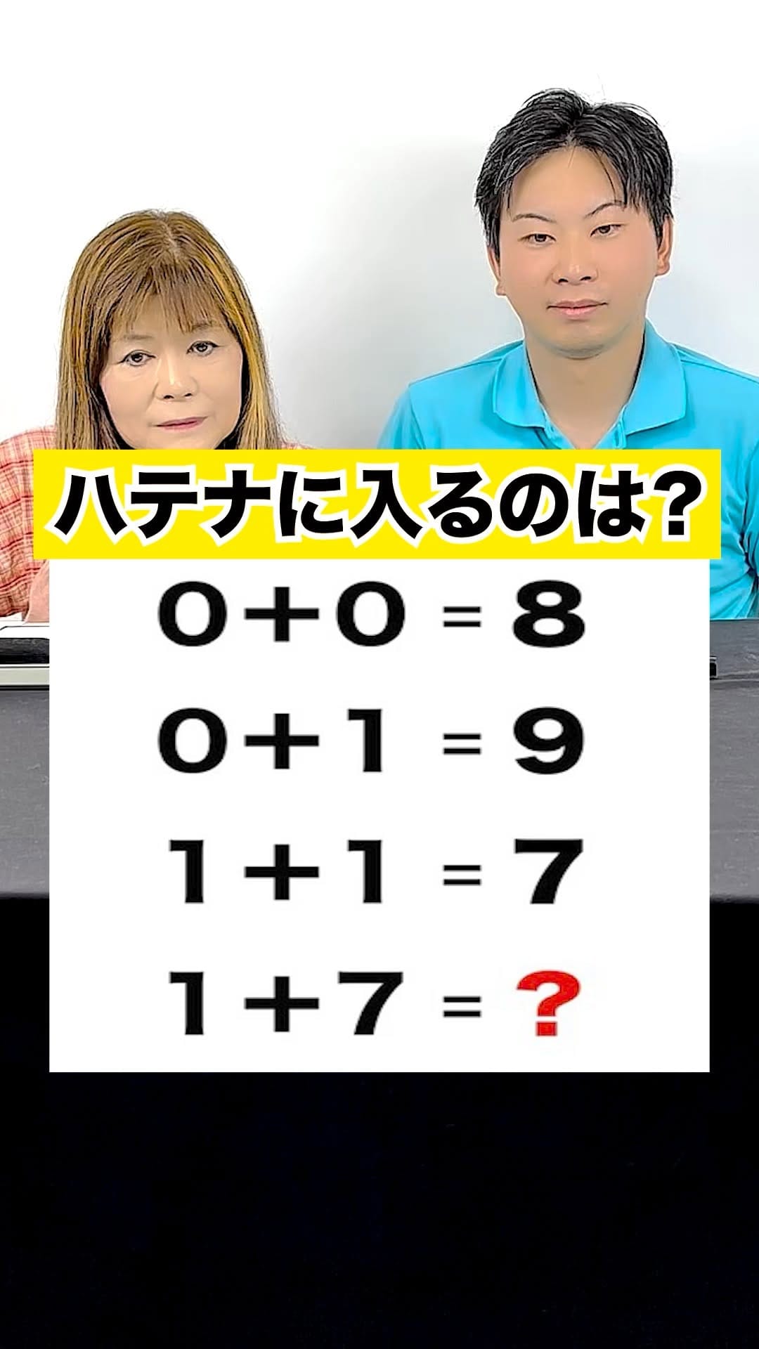 Post 4 by てんちょーさん on Instagram (video)