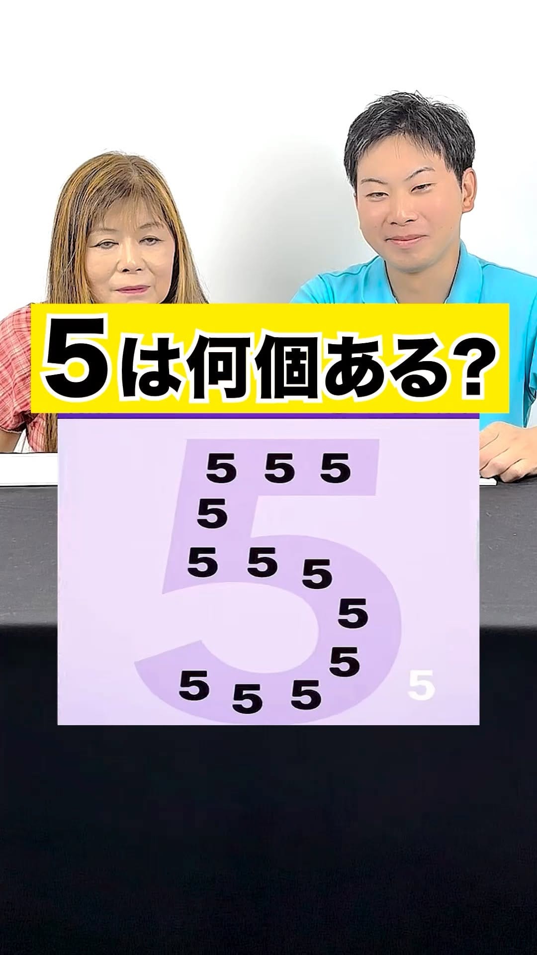 Post 3 by てんちょーさん on Instagram (video)
