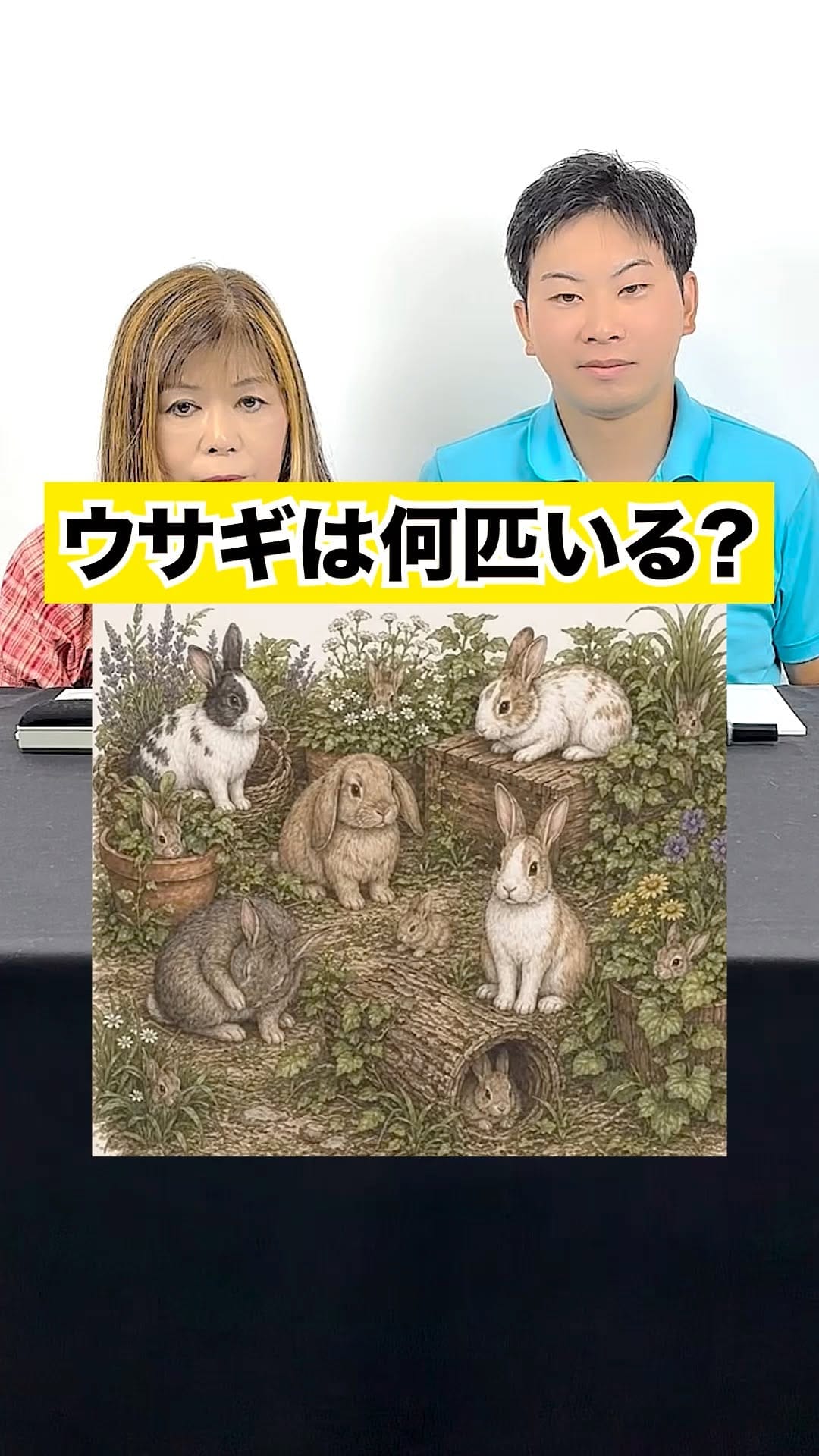 Post 1 by てんちょーさん on Instagram (video)