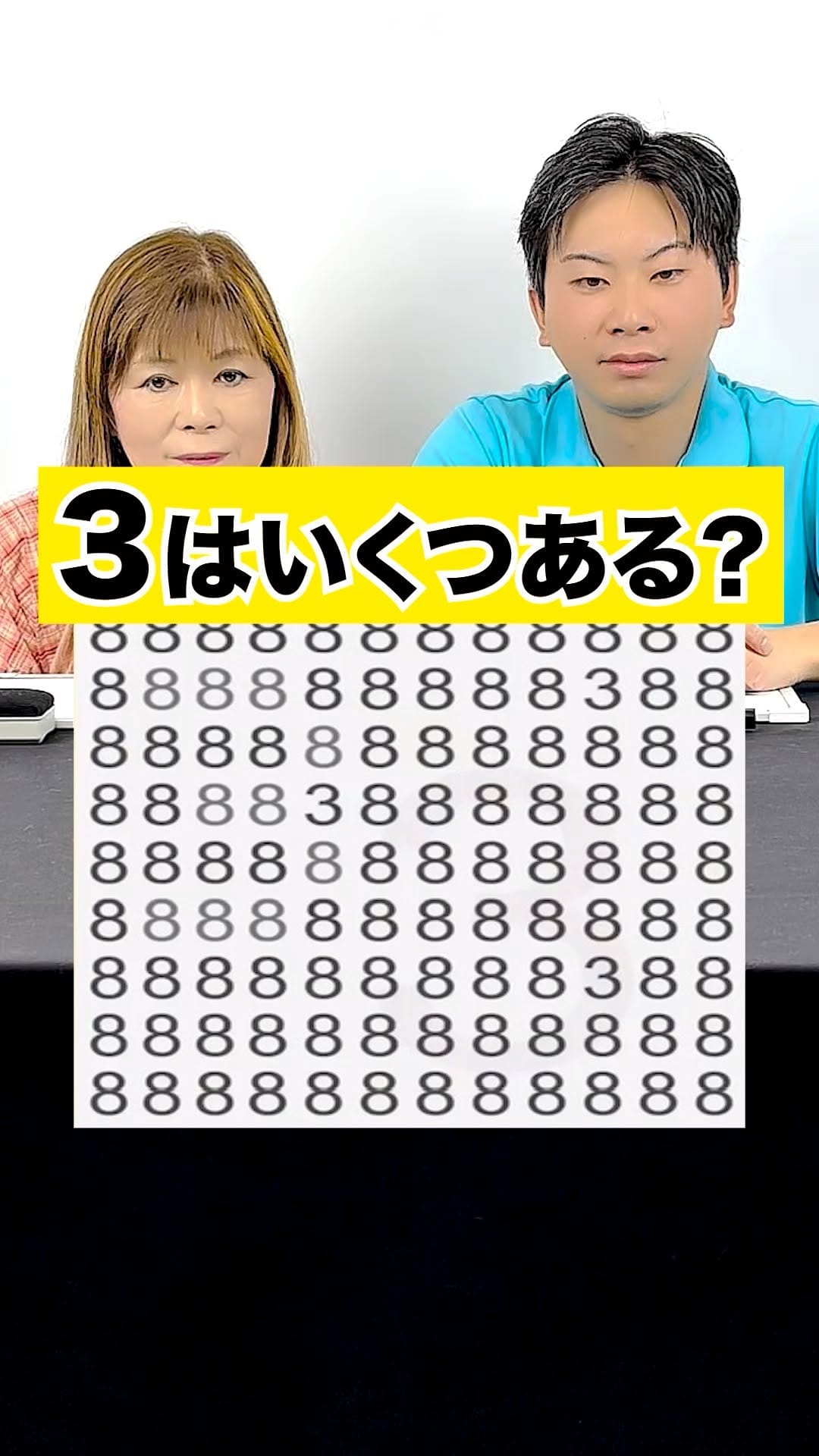 Post 7 by てんちょーさん on Instagram (video)