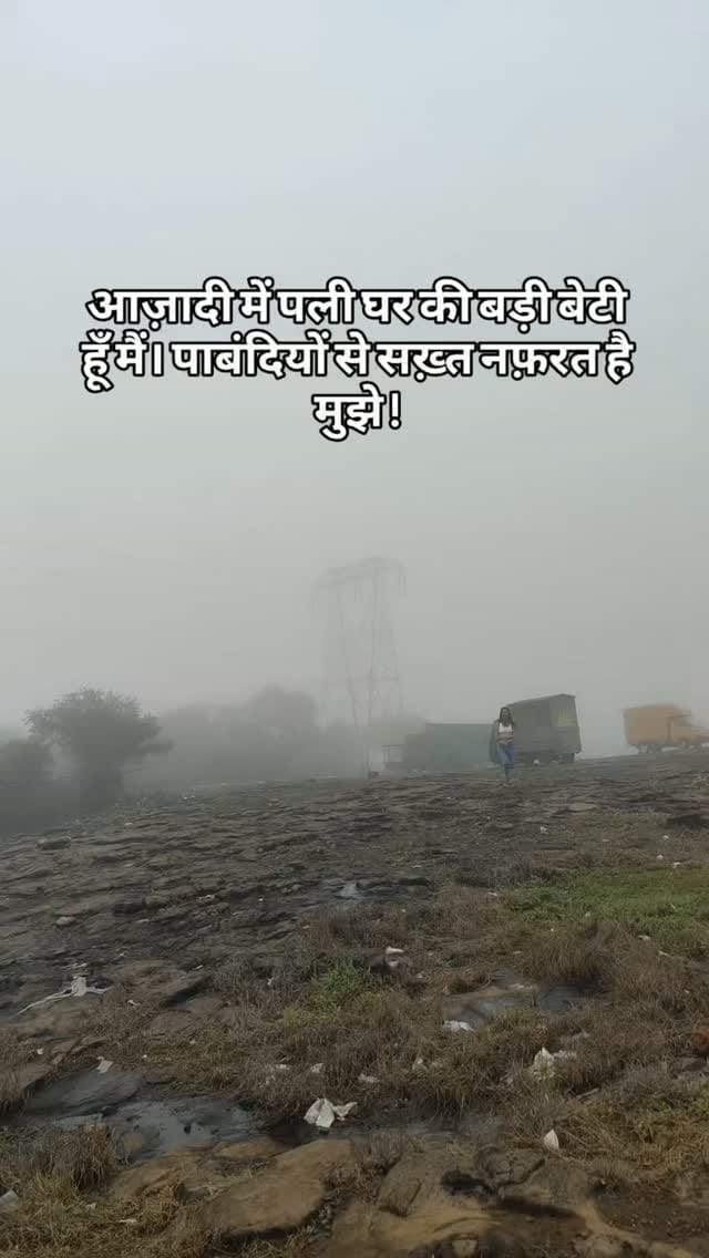 Post 6 by Aditi singh 🖤 on Instagram (video)