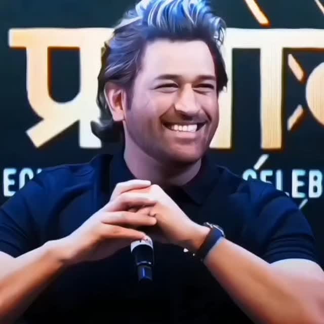 Post 1 by MAHENDRA SINGH DHONI on Instagram (video)