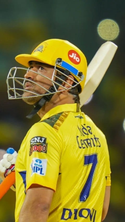 Post 7 by MAHENDRA SINGH DHONI on Instagram (video)