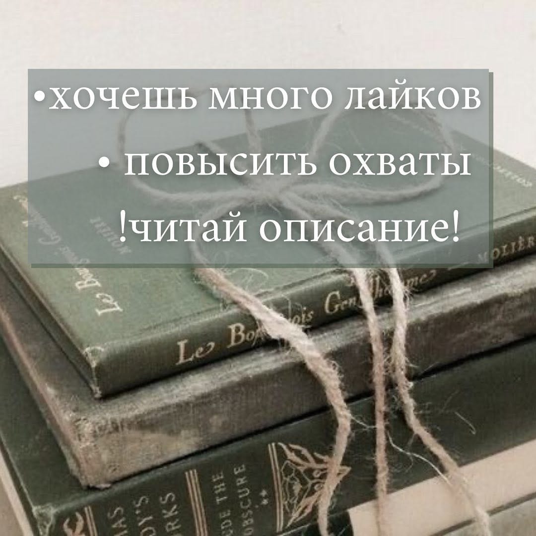 Post 4 by K on Instagram (image)