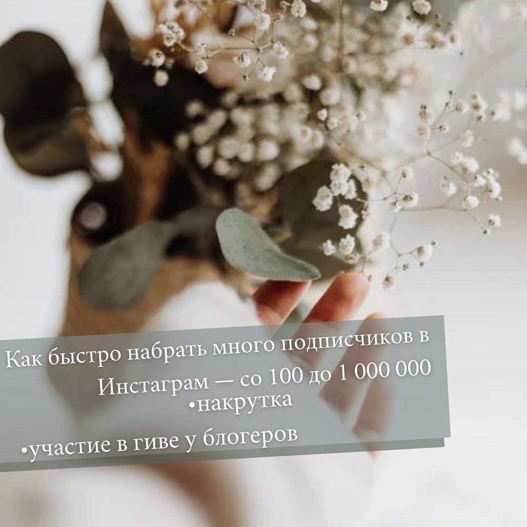 Post 9 by K on Instagram (image)
