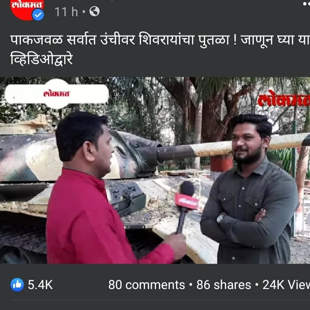 Post 9 by Ajinkya Lohgaonkar | Artist in Pune Maharshtra on Instagram (carousel)