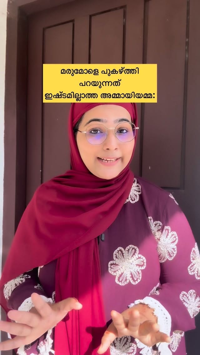 Post 10 by Ismath Rameesa Raees | Content creator on Instagram (video)