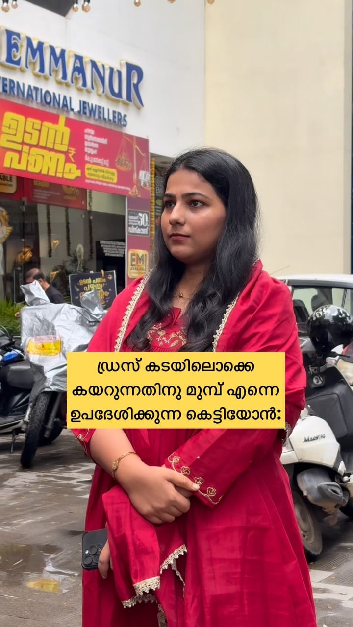 Post 6 by Ismath Rameesa Raees | Content creator on Instagram (video)