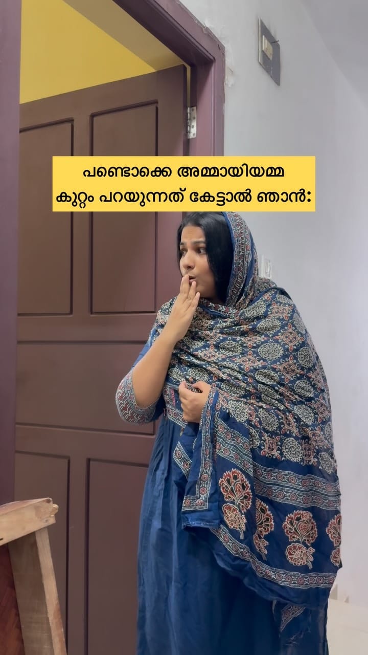 Post 8 by Ismath Rameesa Raees | Content creator on Instagram (video)