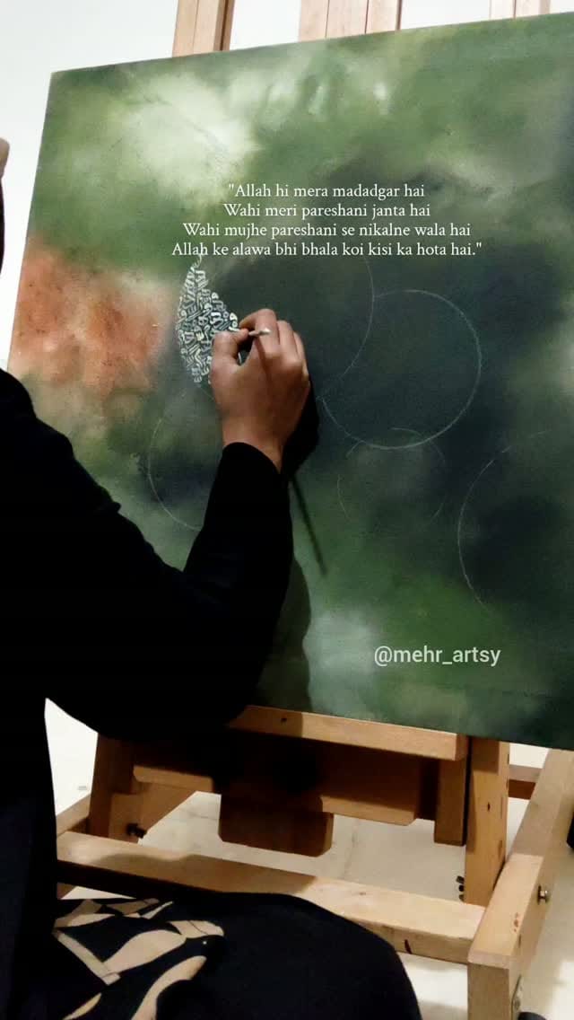Post 4 by Meraj on Instagram (video)