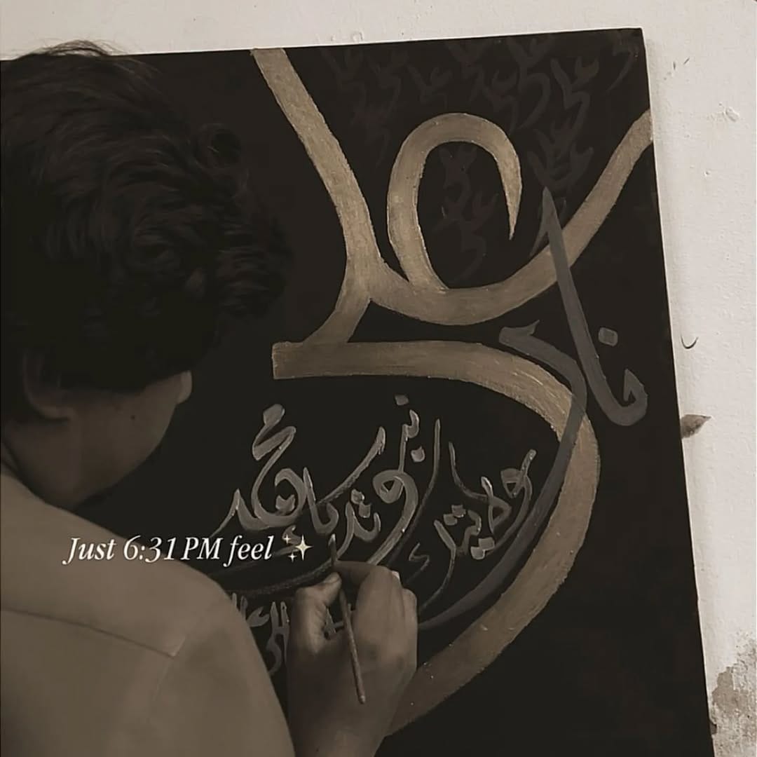 Post 9 by Abdullah Siddiqui on Instagram (image)