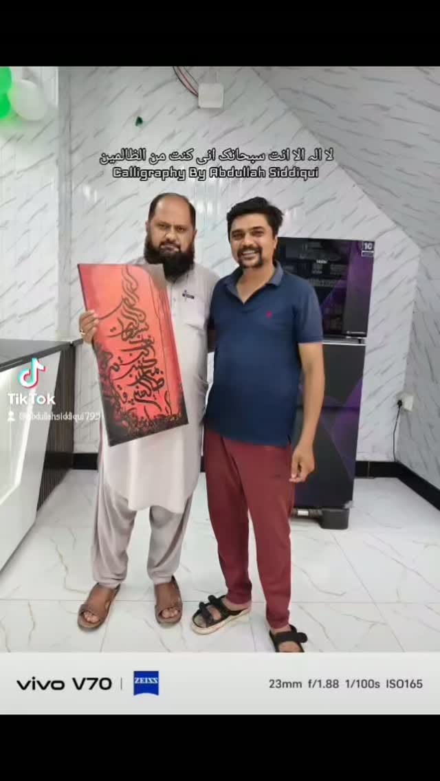 Post 1 by Abdullah Siddiqui on Instagram (video)